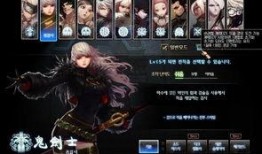 火岚角色爆料最新,神秘力量觉醒，揭秘异世界冒险传奇