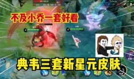 星元最新爆料,揭秘娱乐圈幕后真相与明星私生活