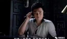 王传君爆料郑凯了吗视频,视频曝光娱乐圈惊人真相！