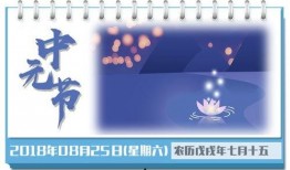 今日兰州头条新闻爆料,惊曝重大事件，详情即将揭晓！