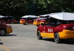 驾校视频爆料大全最新,揭秘驾校那些不为人知的秘密