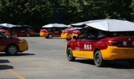 驾校视频爆料大全最新,揭秘驾校那些不为人知的秘密