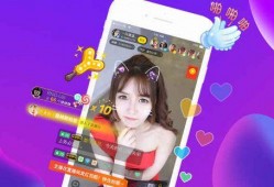小花直播爆料有孩子视频,孩子视频引发关注，真相究竟如何？