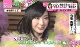 吃瓜娱乐新闻直播,娱乐圈幕后故事，吃瓜群众狂欢时刻