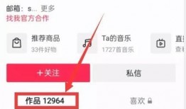河南今日热点爆料视频,揭秘最新爆料视频背后的真相