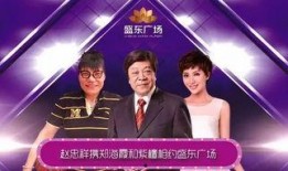 韩媒元旦爆料事件视频,揭秘事件背后真相