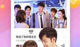 风景哥爆料视频大全下载,一网打尽热门风景揭秘