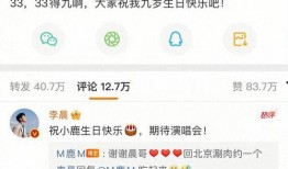 娱乐圈爆料人可靠吗知乎,娱乐圈爆料人可信度分析