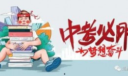 武成侯最新爆料消息新闻,揭秘娱乐圈幕后真相