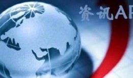 农村生活中热点爆料视频