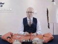 六叔内部爆料最新消息视频,最新内部爆料视频深度解析