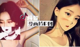 病娇爆料小故事大全视频,揭秘小故事大全中的惊悚瞬间