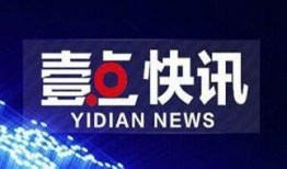 蕲春论坛爆料信息最新网,揭秘惊人内幕！