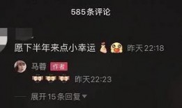 宋喆狱友爆料视频大全,揭秘背后惊人内幕