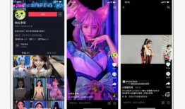 网红爆料视频,热门事件背后真相曝光