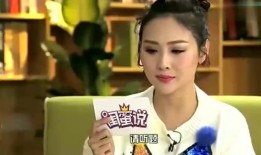 娱乐大爆料秦岚在线观看,秦岚在线观看，精彩瞬间一网打尽！