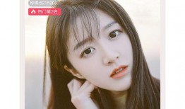 黄琴大叔爆料视频播放下载,独家播放下载解析