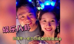 娱乐八卦爆料第三季,揭秘明星幕后故事，热点事件大揭秘！