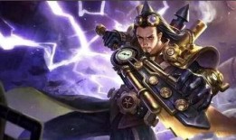 王者荣耀龙鳞皮肤爆料最新,王者荣耀全新皮肤爆料揭秘