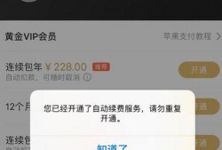 手机爆料套路大全最新下载,最新下载版深度解析