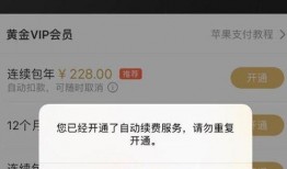 手机爆料套路大全最新下载,最新下载版深度解析