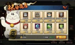 魔方火影视频爆料大全,揭秘视频爆料大全，火影迷必看攻略解析