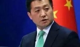 建瓯新闻爆料网最新消息,最新动态速览，热点事件聚焦