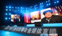 邛崃市最新爆料新闻事件