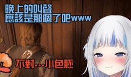玉儿最近爆料视频大全集,揭秘幕后真相与精彩瞬间