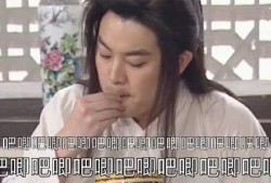 娱乐圈吃瓜听到心声了吗,深度解析明星幕后故事