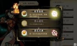 黄猿教学普攻爆料视频下载,视频爆料揭示高能战斗技巧