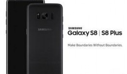 三星a54最新爆料消息,全面升级，性能与设计再创新高