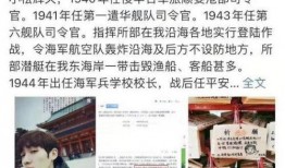 平安娱乐圈最新爆料,明星幕后故事大曝光！