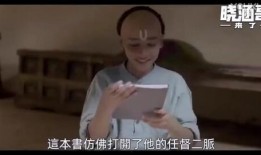 王温柔被大哥爆料视频,揭秘背后惊人真相