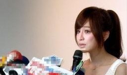 葛思齐最新爆料王心凌