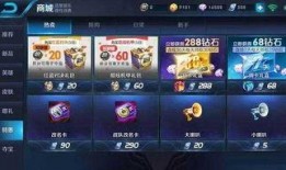 王者荣耀顾钦尘爆料视频,顾钦尘独家爆料，揭秘游戏幕后故事