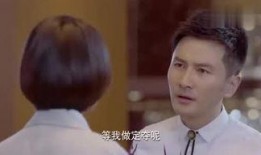 冬妹邻居爆料视频,一场意想不到的邻里冲突