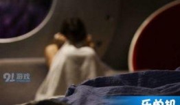 台湾女子爆料新闻,爆料新闻背后的真相