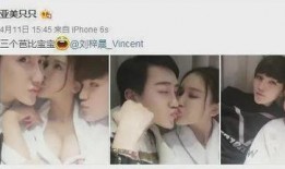 刘梓晨视频在线观看,揭秘网红背后的真实生活