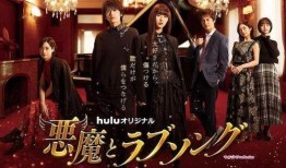 歌剧演员三视图爆料视频,惊艳舞台背后的真实风采