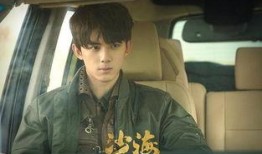 吴磊爆料热巴视频播放