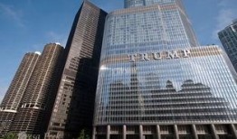 美国总部大楼爆料了吗视频,独家视频揭露惊人内幕