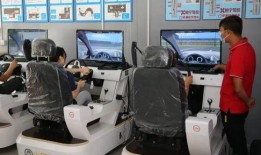 驾校视频爆料大全最新,揭秘驾校那些不为人知的秘密