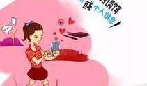 诈骗新闻爆料平台有哪些,追踪网络诈骗的利器盘点