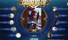 捷风国服最新爆料是真的吗,真实性揭秘，官方确认与否？