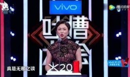 爆料明星守塔的视频大全,视频大全带你领略明星们的趣味挑战