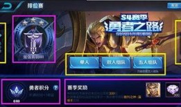 我的勇者最新版本爆料,揭秘最新版本爆料，勇者传奇再续辉煌