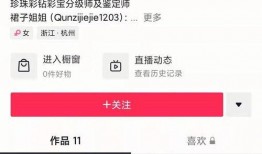 事件大爆料主播是谁啊视频,揭秘幕后真相