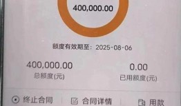 农业银行最新爆料