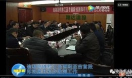 重庆市黔江区爆料新闻,爆料的背后——黔江区最新事件深度解析